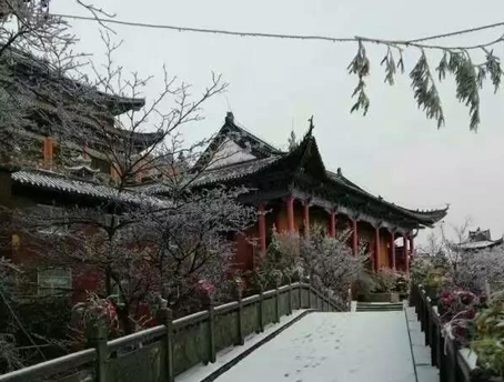九宫山-无量寿禅寺
