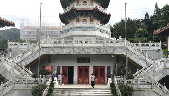香港西方寺永惺长老纪念堂