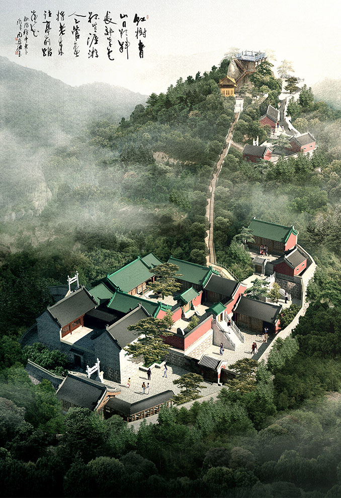 尧山玉皇顶道观