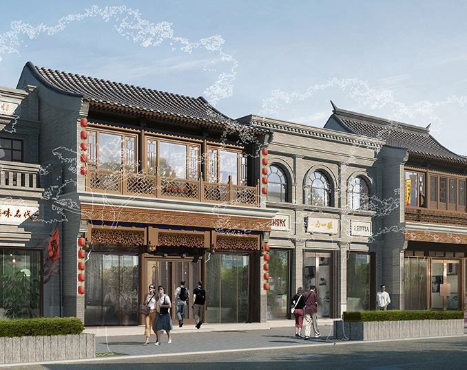 地安门外大街158号改造工程