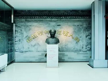 将现代医疗功能完美植入传统建筑——北京市东城区妇幼保建院