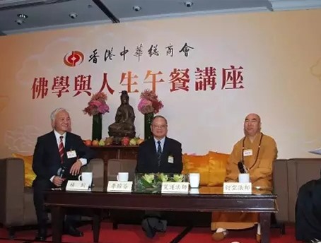 旭日集团董事长杨钊先生荣获第九届中华慈善奖