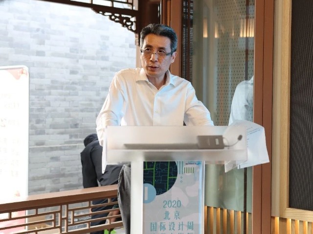 首都核心区控规的落地实施与建筑师的探索实践