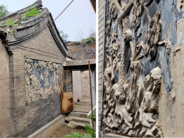 模式口地区历史院落及建筑的保留价值