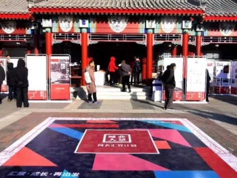 筑合建筑参加西城名城委2019年会记