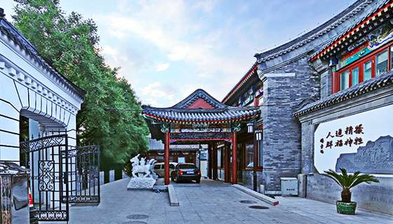 北京东城区妇幼保建院