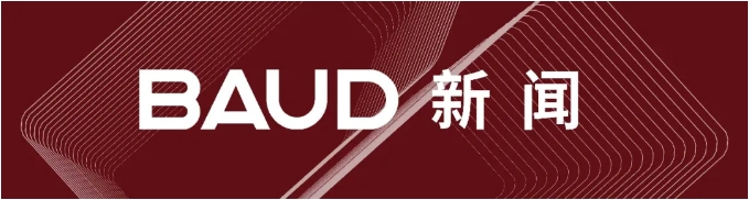 20241015379607.png 微信截图_20241015101618.png