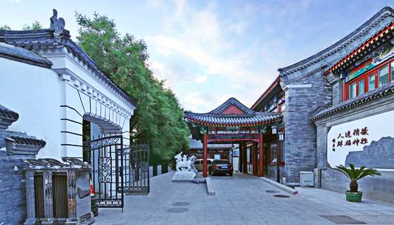 北京东城区妇幼保建院