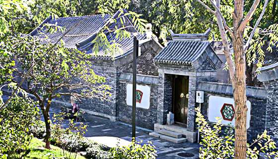 北二环城市公园南传统街区改造