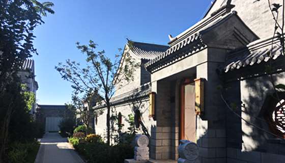 兰亭雅居