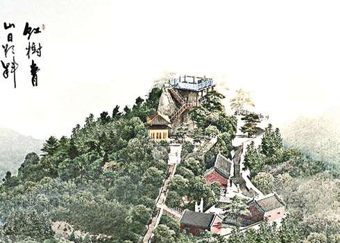 尧山玉皇顶道观
