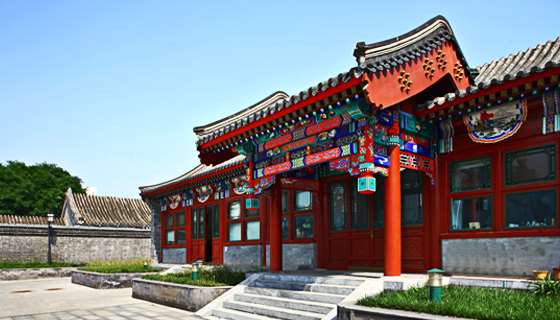 中国道教协会及道教学院