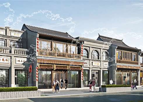地安门外大街158号改造工程