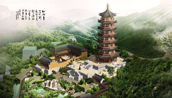 上天竺法喜寺大悲塔及讲堂